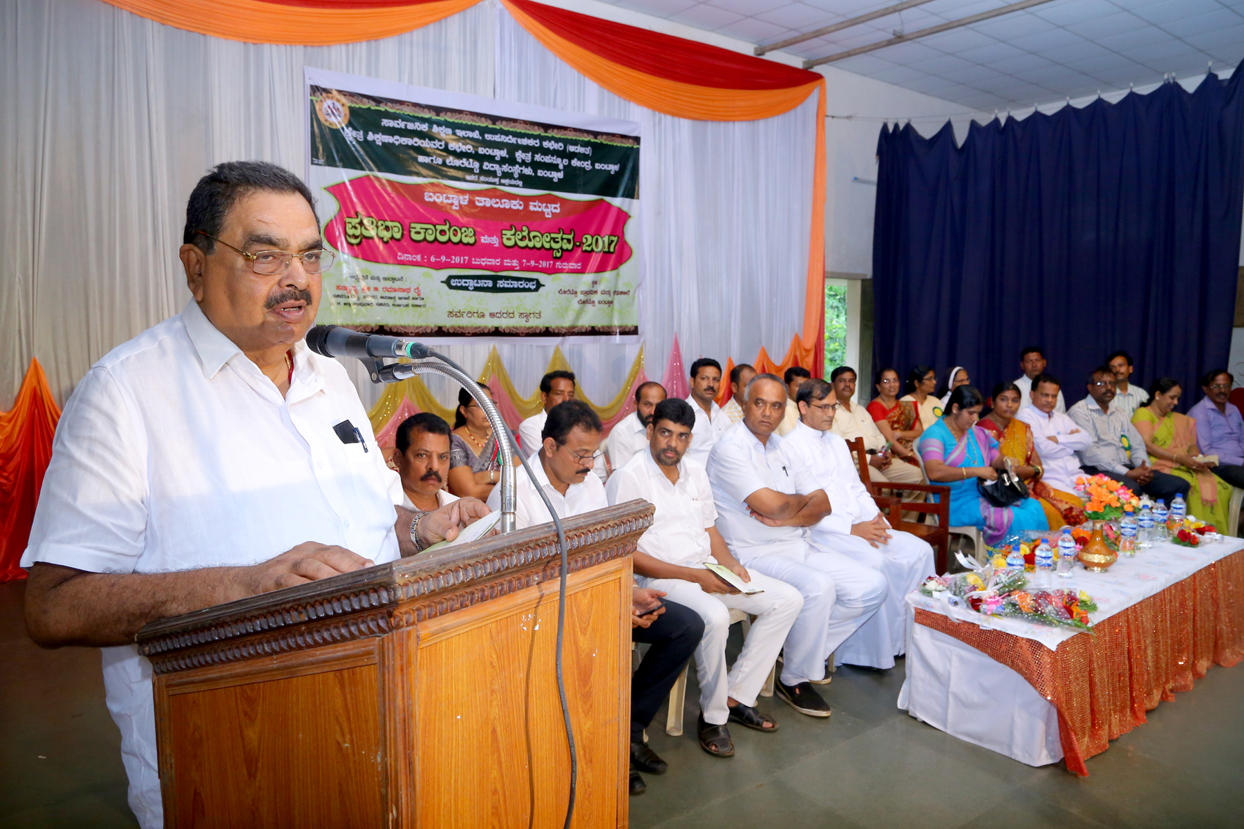 ಪ್ರತಿಭಾ ವಿಕಾಸಕ್ಕೆ ಕಲೋತ್ಸವ ಉತ್ತಮ ವೇದಿಕೆ: ರಮಾನಾಥ ರೈ